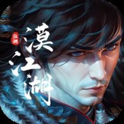 彩库宝典版下载
