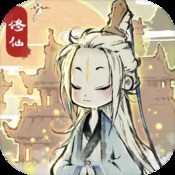 奈落必须死