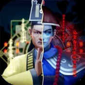 山海经绘卷