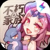 上古神魔