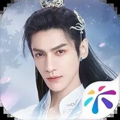 必中三行